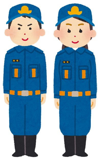 戸畑消防団員を募集イラスト