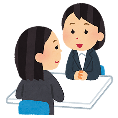 無料相談イラスト