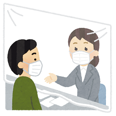 無料相談のイラスト