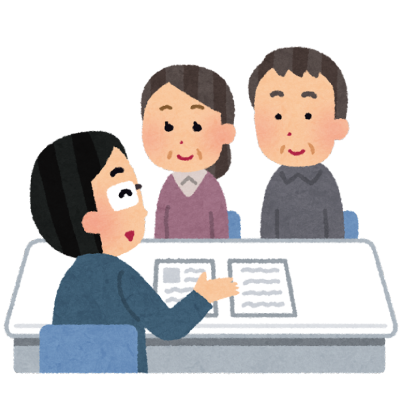 無料相談のイラスト