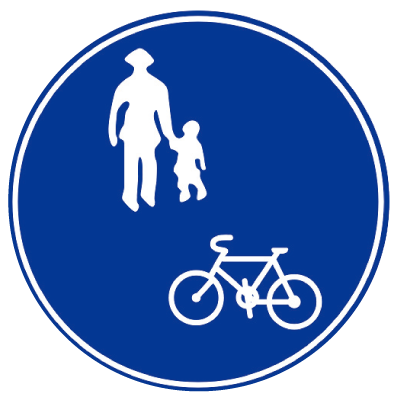 普通自転車が歩道を通行できることを示す道路標識の写真
