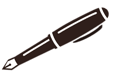 ペンイラスト
