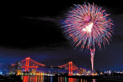 くきのうみ花火の祭典の画像