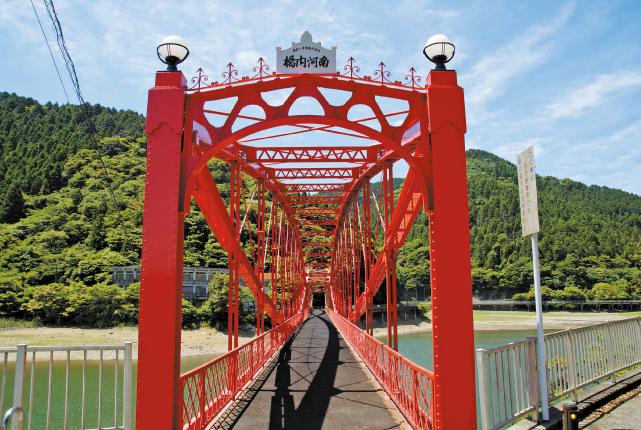 南河内橋（河内貯水池）