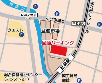 旦過パーキングの地図の画像