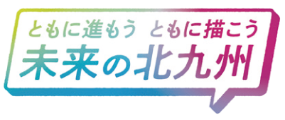 {画像の説明}