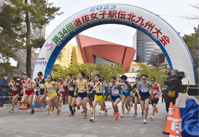 選抜女子駅伝北九州大会の写真