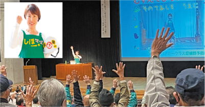 春の火災予防運動連絡会写真