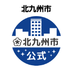 北九州市マーク