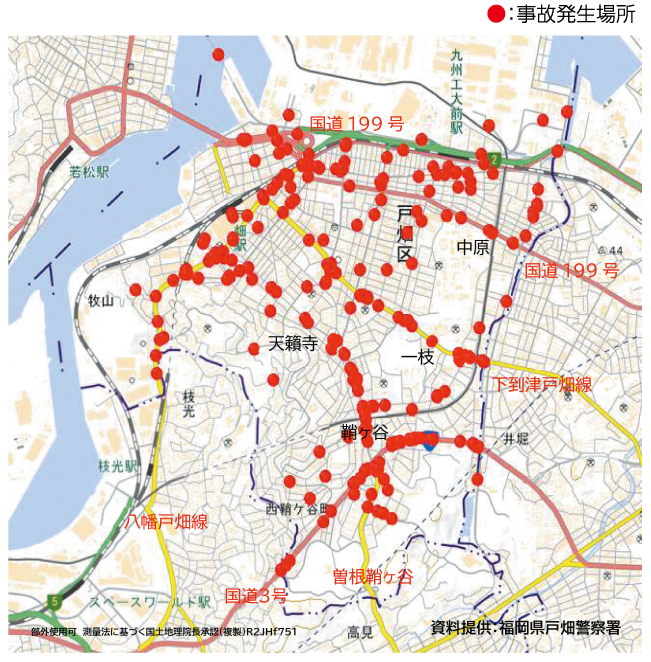 事故発生状況の地図