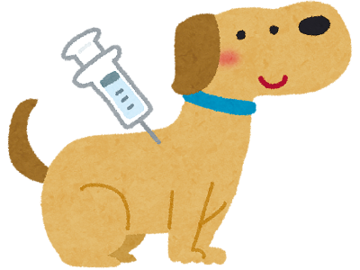 狂犬病予防注射と飼い犬登録をイラスト