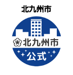 北九州市マーク
