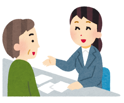 高齢者・障害者あんしん無料法律相談のイラスト
