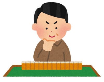 麻雀ボランティア養成講座のイラスト