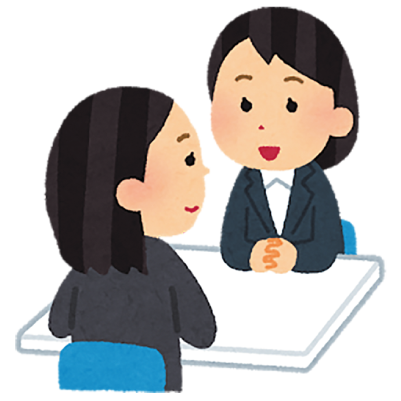 保育所（園）などへの就職相談のイラスト