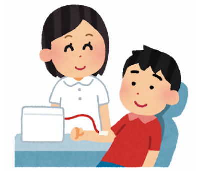 400ml献血にご協力をのイラスト
