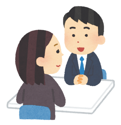 無料相談のイラスト