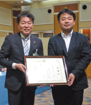 八幡西区長感謝状贈呈式を行いましたの写真