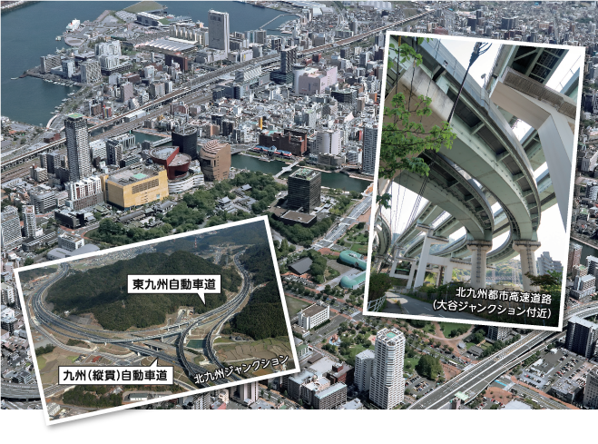 北九州都市高速道路（大谷ジャンクション付近）　北九州ジャンクション　東九州自動車道　九州（縦貫）自動車道
