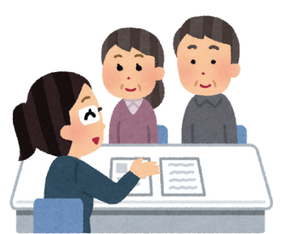 高齢者・障害者あんしん法律相談のイラスト