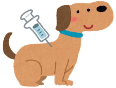 狂犬病予防注射のイラスト
