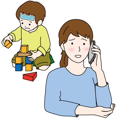 子育て応援！ミニコーナー 「病児保育」をご存じですか？ イラスト