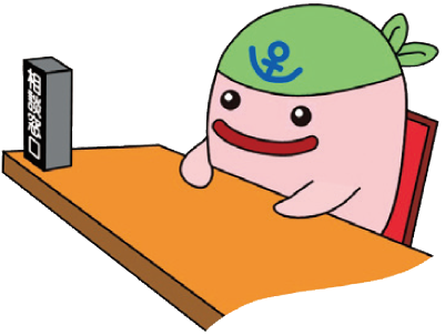 じーもの相談窓口イラスト