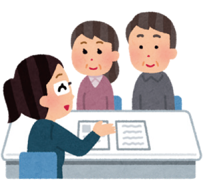 相談中のイラスト