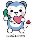 ︎©︎はぎいわむつみ