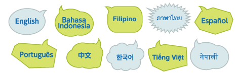 英語　インドネシア語　ポルトガル語　中国語　韓国語　ベトナム語　ネパール語　スペイン語　タイ語　フィリピン語
