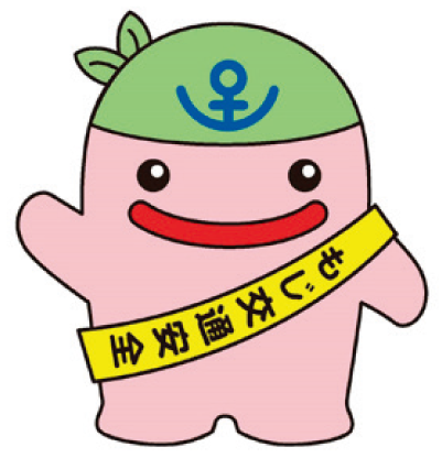 夏の交通安全県民運動のイラスト