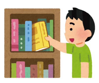 図書館で本を取る男性のイラスト