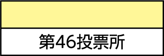 表左側