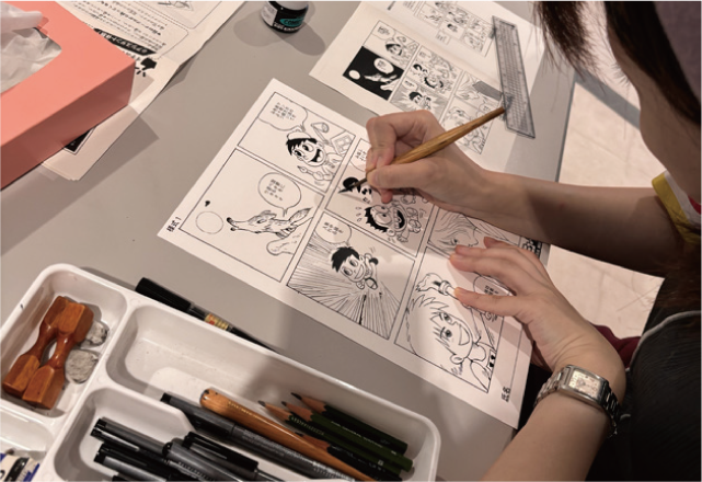 漫画体験の様子