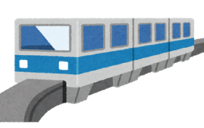 モノレールのイラスト
