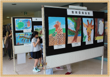 展示の様子