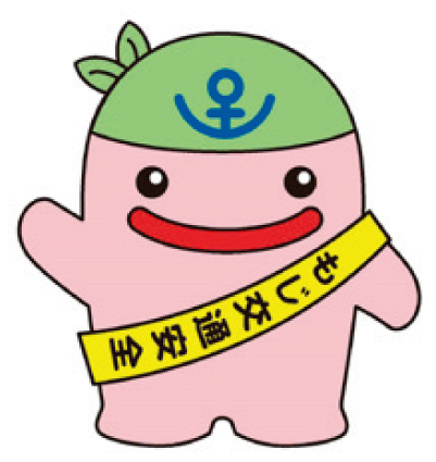 「秋の交通安全県民運動」を実施しますのイラスト