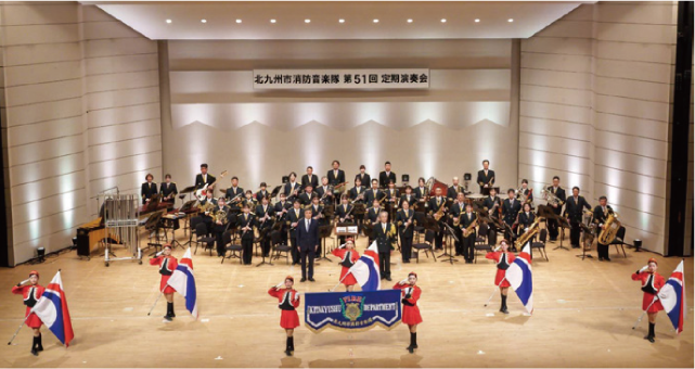 消防音楽隊定期演奏会の様子