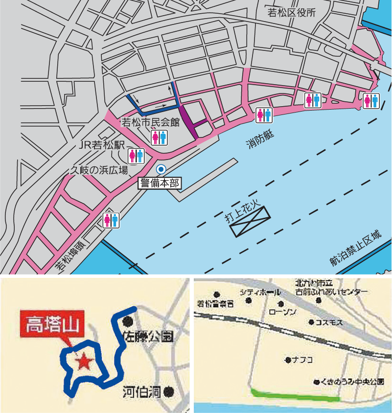 「くきのうみ花火の祭典」交通規制のお知らせの地図