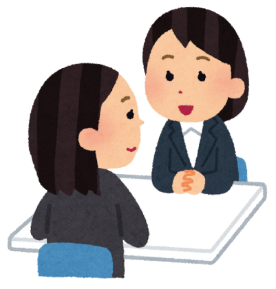 無料相談のイラスト