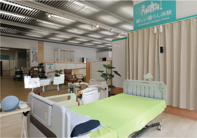 ユニバーサルデザインを取り入れたモデルルームの写真