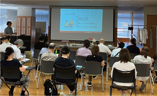 研修・講座の様子