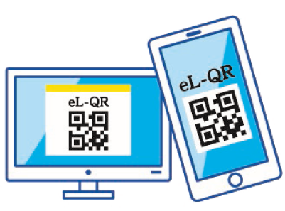 市税の支払いはキャッシュレスで簡単・便利にの画像