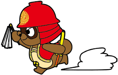 八幡西区マスコットキャラクター 官兵衛タンの画像