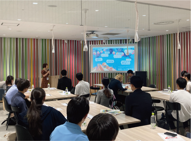 イベントの様子