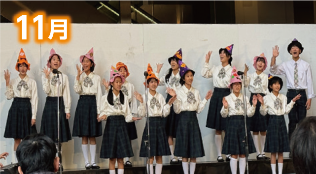 まちかどコーラスの写真