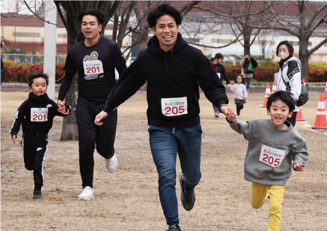 キッズマラソンの参加者を募集の写真