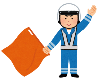 年末の交通安全県民運動のイラスト