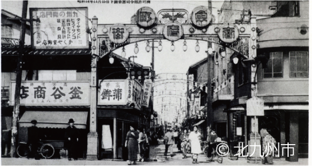 昭和以前の小倉の写真