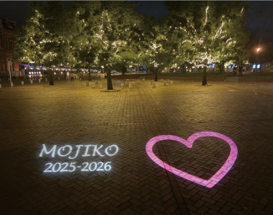 イルミネーション2025「門司港レトロ浪漫灯彩」の写真1